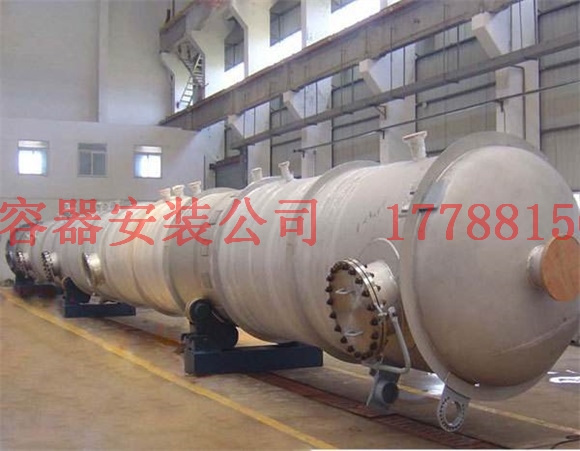岳池压力容器产品现货